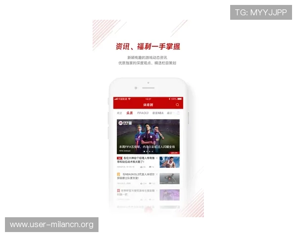 v体育官网的客户服务与技术支持体系解析，确保玩家权益与游戏体验持续优化