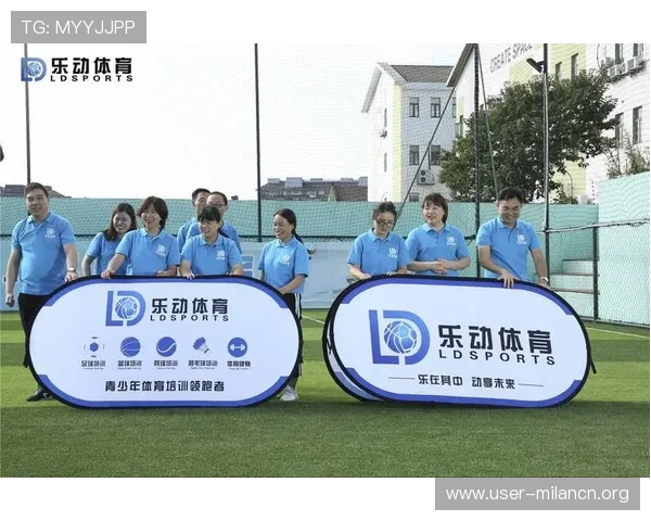 乐动全体育智慧平台助力体育品牌数字化营销与用户粘性提升