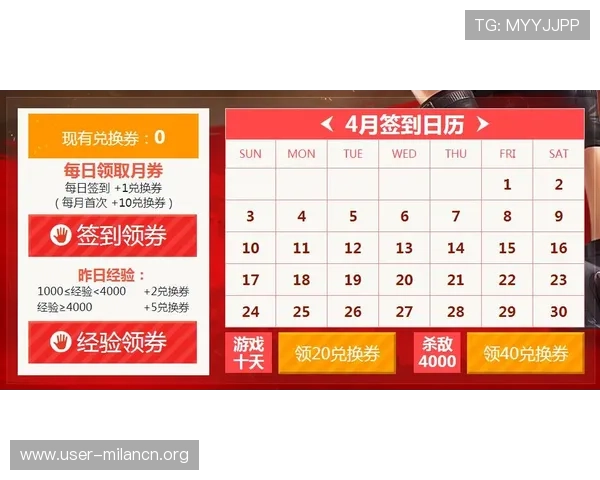 优发体育赛事直播与竞猜指南让你实时掌握比赛动态赢取丰厚奖金 优发体育赛事直播与竞猜指南让你实时掌握比赛动态赢取丰厚奖金