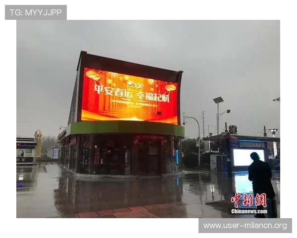 开元云体育官网登录入口最新官方入口地址及安全登录指南推荐