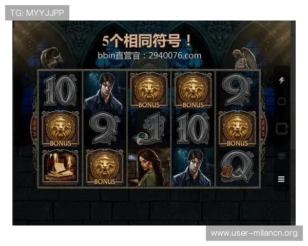 提升在米兰电子游戏平台中的胜率和娱乐体验的实用技巧指南