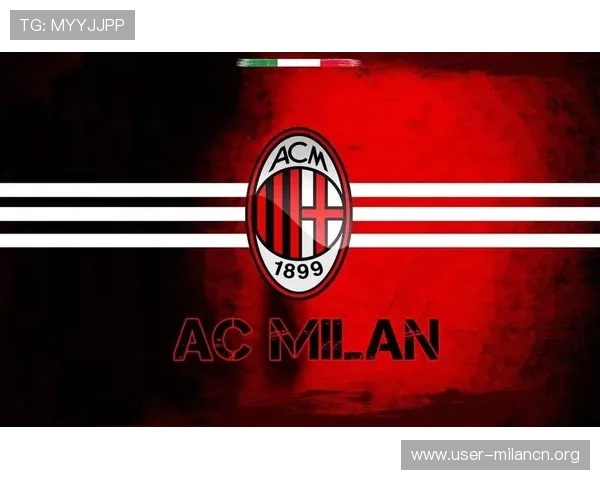 米兰东方体育新闻带你走进米兰足球的世界，探索球队背后的故事与文化底蕴